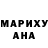 МДМА crystal Guzal Khalikova