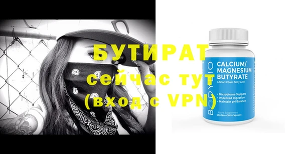 a pvp Новодвинск