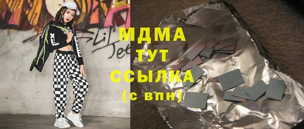 a pvp Новодвинск