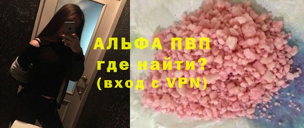 a pvp Новодвинск