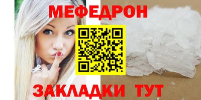 дмт Донской