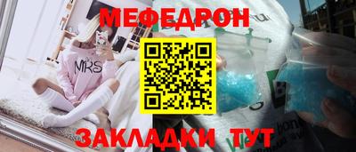 дмт Донской