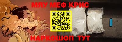 гашишное масло Аргун