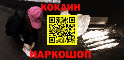 прущие крисы Апрелевка
