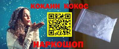 PSILOCYBIN Азнакаево