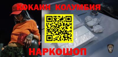 прущие крисы Апрелевка