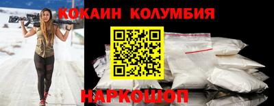 прущие крисы Апрелевка