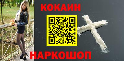гашишное масло Аргун