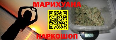 MDMA Новозыбков