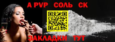 скорость Ликино-Дулёво