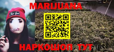 гашишное масло Аргун
