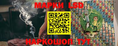 PSILOCYBIN Азнакаево