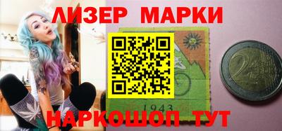 гашишное масло Аргун