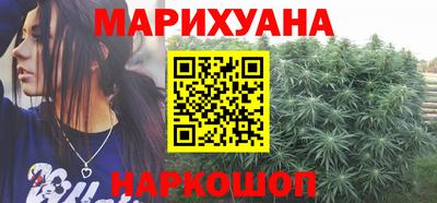 ПСИЛОЦИБИНОВЫЕ ГРИБЫ Апшеронск