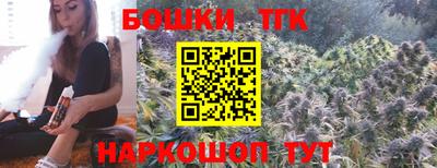 прущие крисы Апрелевка