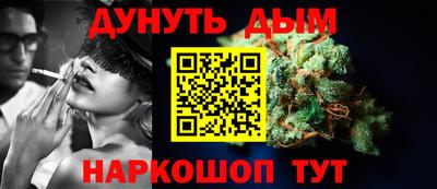дмт Донской