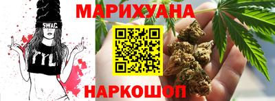 мдма Дубна
