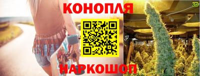 PSILOCYBIN Азнакаево