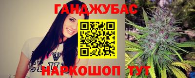 кокаин премиум Жуковский