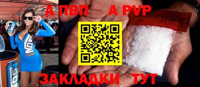 ПСИЛОЦИБИНОВЫЕ ГРИБЫ Апшеронск