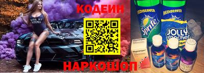 прущие крисы Апрелевка