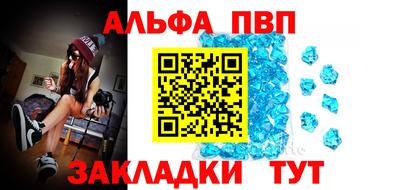 гашишное масло Аргун