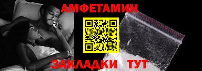 гашишное масло Аргун