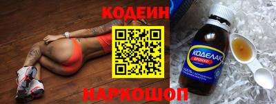 прущие крисы Апрелевка