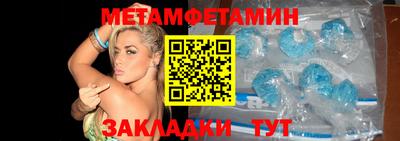гашишное масло Аргун