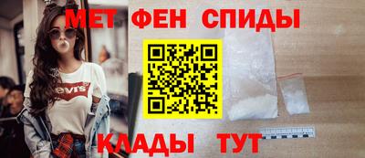 мдма Дубна