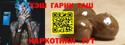 кокаин VHQ Абакан