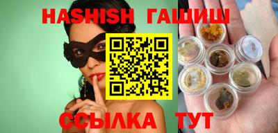 прущие крисы Апрелевка