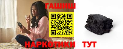 прущие крисы Апрелевка