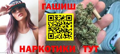 PSILOCYBIN Азнакаево