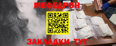 ПСИЛОЦИБИНОВЫЕ ГРИБЫ Апшеронск