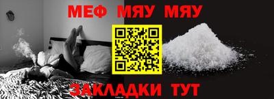 MDMA Абакан