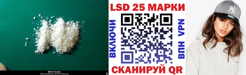 ЛСД экстази ecstasy  дарк нет Telegram  Кудрово  кракен рабочий сайт 