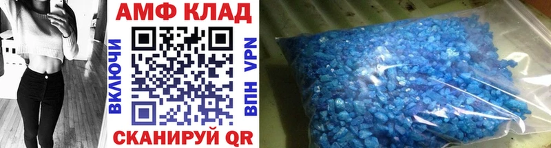 Первитин винт  Кудрово 
