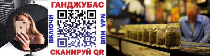 Каннабис Amnesia  Кудрово 